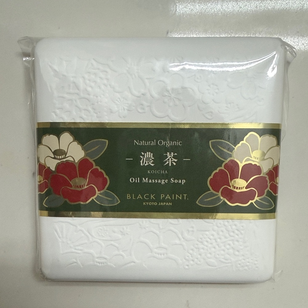 BLACK PAINT Natural Organic Koicha Oil Massage Soap from Kyoto, Japan